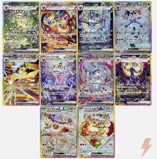 (Category: ) located in . Submitted by mattyessir (Listing ID 1461752194, Image 1). Description: .