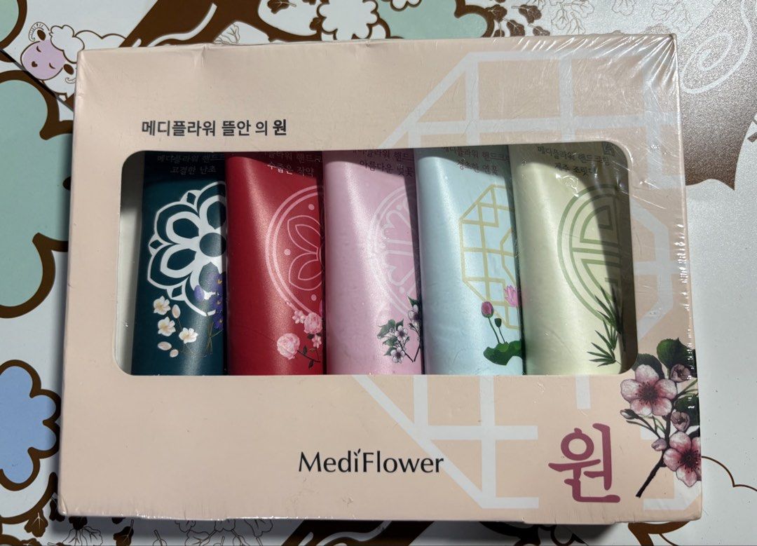 Auth Mediflower Handcream (Category: Hands & Nails) located in Marikina City. Submitted by thrifty_trinkets_by_anais (Listing ID 1461737664, Image 1). Description: 🌸 Selling own preloved/brand new items for less - EVERYTHING is negotiable as long as REASONABLE in price 🤗 🙏🏻 Please also check my account for more marked down items 🫶 📍Marikina near S&R/Uniqlo 💳 Maribank/Maya/Gcash 🏍️ Grab/Lalamove/J&T (by schedule) 🗓️ Offers/Reservations wi