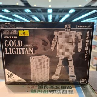 （分類：）位於 。 由 sweetymagic_hk 提交（商品編號 1461598638，圖片 1）。簡介： 。