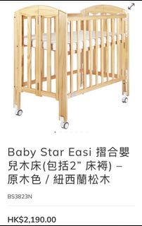 （分類：）位於 。 由 kk389 提交（商品編號 1461684006，圖片 1）。簡介： 。