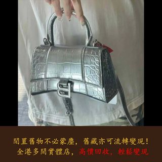 （分類：）位於 。 由 warmbird_943ad6 提交（商品編號 1461591124，圖片 1）。簡介： 。