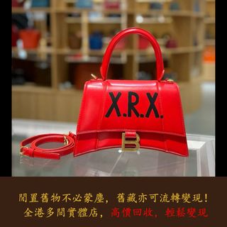 （分類：）位於 。 由 warmbird_943ad6 提交（商品編號 1461590962，圖片 1）。簡介： 。