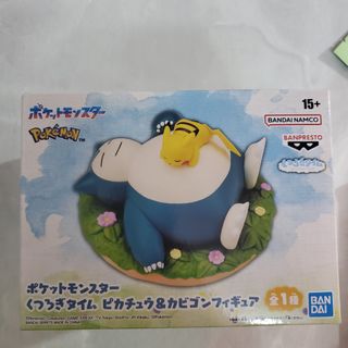 （分類：）位於 。 由 sk216 提交（商品編號 1461625770，圖片 1）。簡介： 。