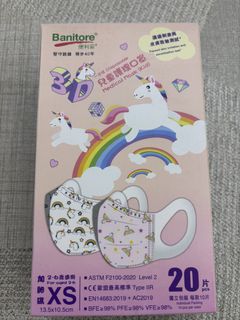 （分類：）位於 。 由 llla.k 提交（商品編號 1461709619，圖片 1）。簡介： 。