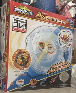 （分類：）位於 。 由 kenhyl 提交（商品編號 1461741177，圖片 1）。簡介： 。