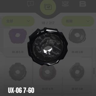 （分類：）位於 。 由 djjbgyn_ 提交（商品編號 1461684029，圖片 1）。簡介： 。
