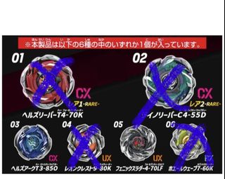 （分類：）位於 。 由 kw1802 提交（商品編號 1461580237，圖片 1）。簡介： 。