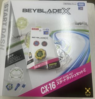 （分類：）位於 。 由 freeshu 提交（商品編號 1461742440，圖片 1）。簡介： 。