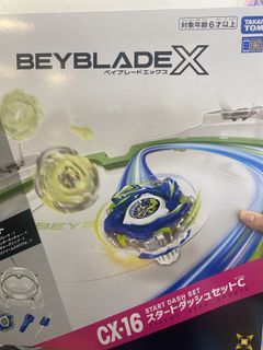 （分類：）位於 。 由 louishhhh 提交（商品編號 1461697890，圖片 1）。簡介： 。