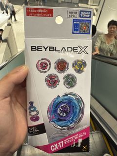 （分類：）位於 。 由 1seldon 提交（商品編號 1461686843，圖片 1）。簡介： 。