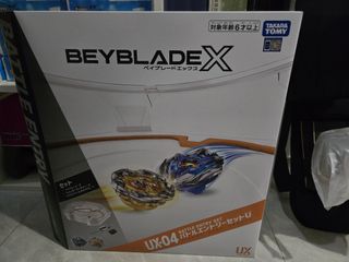 （分類：）位於 。 由 retrobriter 提交（商品編號 1461641430，圖片 1）。簡介： 。