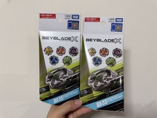 （分類：）位於 。 由 hangyodonnnnnn 提交（商品編號 1461570327，圖片 1）。簡介： 。