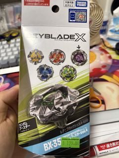 （分類：）位於 。 由 ToysFindHome 提交（商品編號 1461710132，圖片 1）。簡介： 。