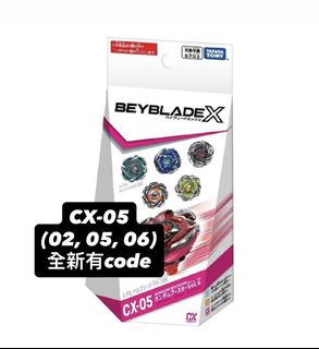 （分類：）位於 。 由 caratjwwksy 提交（商品編號 1461705017，圖片 1）。簡介： 。