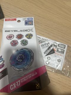 （分類：）位於 。 由 fandan141 提交（商品編號 1461726686，圖片 1）。簡介： 。