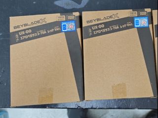 （分類：）位於 。 由 lkdihc 提交（商品編號 1461571314，圖片 1）。簡介： 。