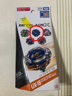 （分類：）位於 。 由 kenny8901 提交（商品編號 1461679691，圖片 1）。簡介： 。