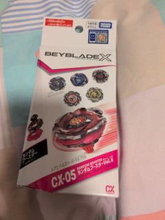 （分類：）位於 。 由 all.might 提交（商品編號 1461711015，圖片 1）。簡介： 。