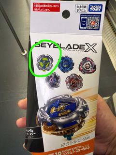 （分類：）位於 。 由 nokamlplease 提交（商品編號 1461705718，圖片 1）。簡介： 。