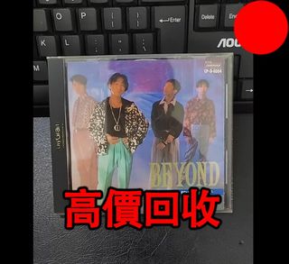 （分類：）位於 。 由 biao77157-37188 提交（商品編號 1461645771，圖片 1）。簡介： 。