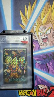 （分類：）位於 。 由 bgsprofession 提交（商品編號 1461592110，圖片 1）。簡介： 。