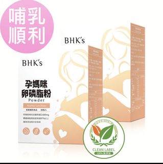 （分類：）位於 。 由 waynel 提交（商品編號 1461628045，圖片 1）。簡介： 。
