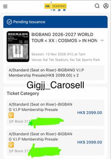 （分類：）位於 。 由 gigjj 提交（商品編號 1461594121，圖片 1）。簡介： 。