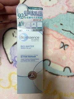 （分類：）位於 。 由 beautifulplus 提交（商品編號 1461680174，圖片 1）。簡介： 。