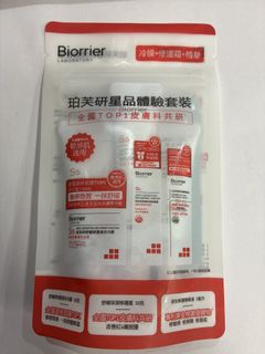 （分類：）位於 。 由 tommykun 提交（商品編號 1461586917，圖片 1）。簡介： 。