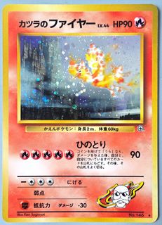 (Category: ) located in . Submitted by kalezk (Listing ID 1461626123, Image 1). Description: .