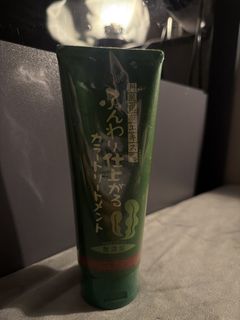 （分類：）位於 。 由 secondbeauty0215 提交（商品編號 1461751459，圖片 1）。簡介： 。