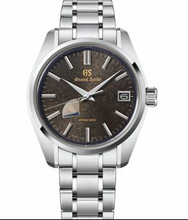 (Category: ) located in . Submitted by en2watches (Listing ID 1461567287, Image 1). Description: .