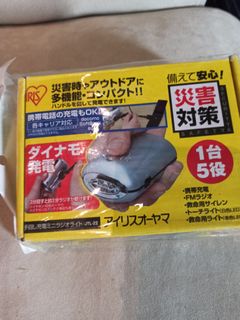 (Category: ) located in . Submitted by rtarellano (Listing ID 1461589979, Image 1). Description: .