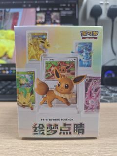 (Category: ) located in . Submitted by juanyi (Listing ID 1461670103, Image 1). Description: .