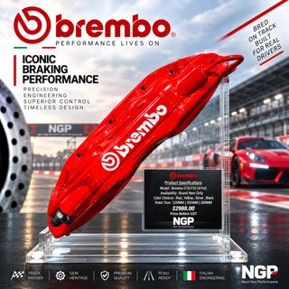 Brembo GT Series Brake Calipers 收藏品 1