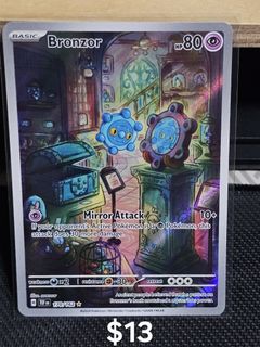 (Category: ) located in . Submitted by pokejunkies (Listing ID 1461710170, Image 1). Description: .