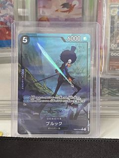 (Category: ) located in . Submitted by mugiwaracards (Listing ID 1461616524, Image 1). Description: .