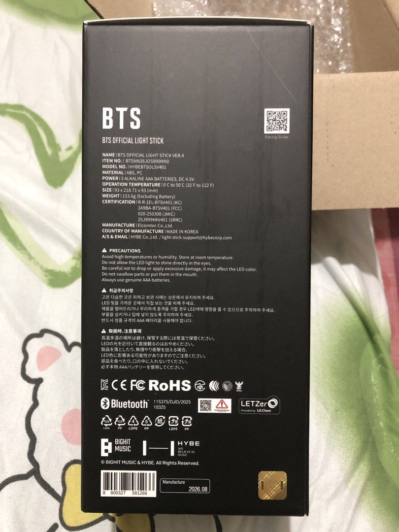 BTS OFFICIAL LIGHTSTICK VER 4 SEALED (Category: K-Wave Merchandise) located in Quezon City. Submitted by nieceev (Listing ID 1461680724, Image 3). Description: - Official BTS Lightstick Version 4 - Brand New and Sealed - 100% Authentic shipped from weverse - Bought it in K-MONSTAR .