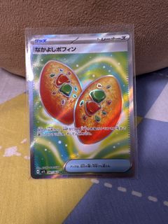 （分類：）位於 。 由 good_good_day 提交（商品編號 1461769481，圖片 1）。簡介： 。
