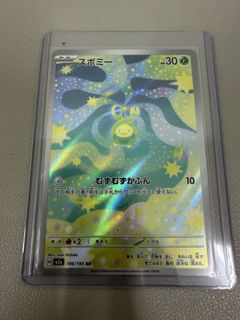 (Category: ) located in . Submitted by strictlyauthenticss (Listing ID 1461661974, Image 1). Description: .