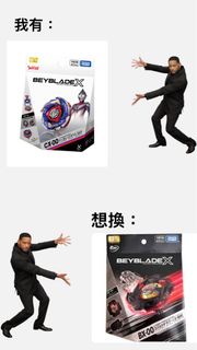 （分類：）位於 。 由 matthewamty 提交（商品編號 1461738218，圖片 1）。簡介： 。