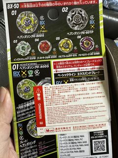（分類：）位於 。 由 gubibb 提交（商品編號 1461697354，圖片 1）。簡介： 。