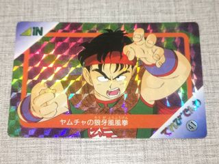 （分類：）位於 。 由 zmmmmmmmmmmmmy 提交（商品編號 1461658587，圖片 1）。簡介： 。