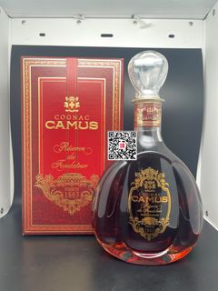 干邑白蘭地 Cognac Brandy Collection item 1