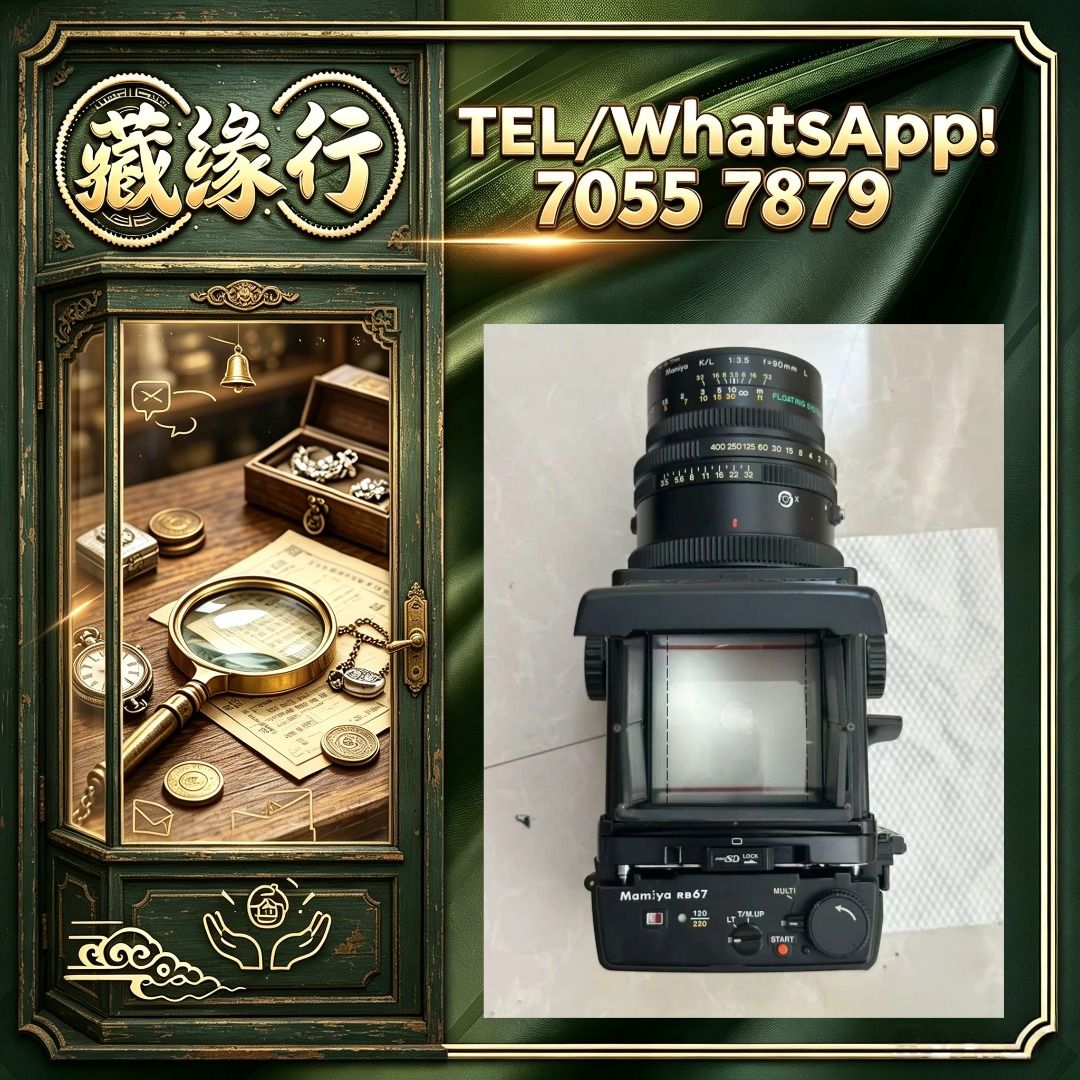 歡迎發圖咨詢。相機、鏡頭、攝錄機、電影鏡頭。Canon 佳能、Nikon 尼康、Sony 索尼、Fujifilm 富士、Sigma 適馬、Tamron 騰龍、Arri 阿萊、Angénieux 安琴、Cooke 庫克、Schneider 施耐德、Fujinon 富士能、Panasonic 松下 （分類：相機）位於 Hong Kong。 由 luckynie888 提交（商品編號 1461651002，圖片 1）。簡介： 。