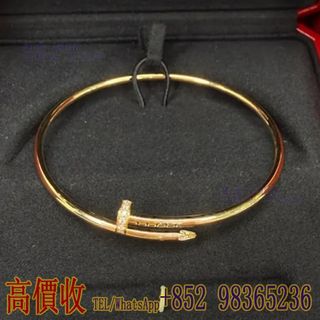 （分類：）位於 。 由 whatsapp-98365236 提交（商品編號 1461631482，圖片 1）。簡介： 。