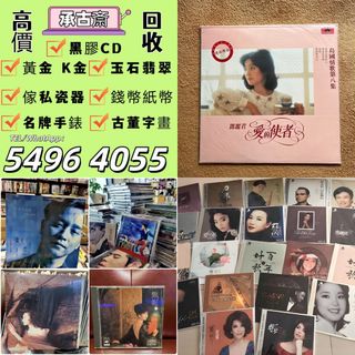 （分類：）位於 。 由 bgx6668882 提交（商品編號 1461567501，圖片 1）。簡介： 。