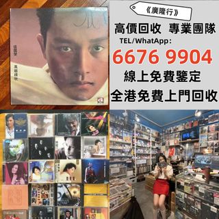 （分類：）位於 。 由 epnj100176330 提交（商品編號 1461690523，圖片 1）。簡介： 。