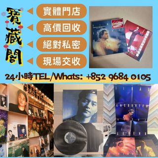 （分類：）位於 。 由 baozangge22888 提交（商品編號 1461712993，圖片 1）。簡介： 。