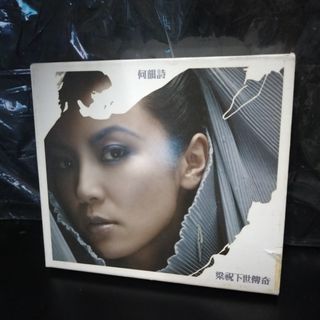 （分類：）位於 。 由 chxxx88 提交（商品編號 1461766362，圖片 1）。簡介： 。
